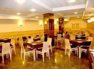 Sercotel Codina San Sebastian 3*,